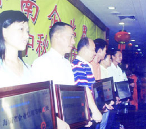 經(jīng)省企業(yè)信用評(píng)價(jià)中心評(píng)審70家企業(yè)獲A級(jí)以上信用等級(jí)